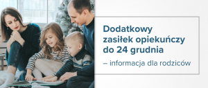 Dodatkowy zasiłek opiekuńczy wydłużony do 24 grudnia br. Ministerstwo Edukacji Narodowej gov pl