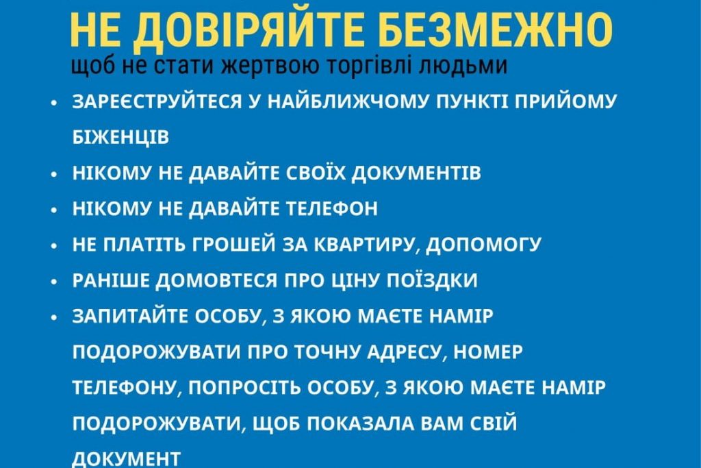 „Nie ufaj bezgranicznie”. Apel do ukraińskich uchodźców powiat oswiecim pl